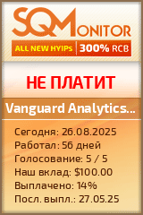 Кнопка Статуса для Инвест-Проекта Vanguard Analytics Ltd