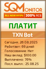 Кнопка Статуса для Инвест-Проекта TXN Bot