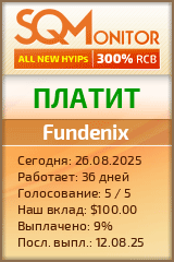 Кнопка Статуса для Инвест-Проекта Fundenix