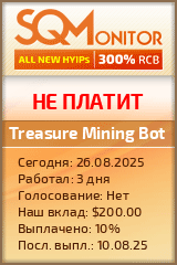 Кнопка Статуса для Инвест-Проекта Treasure Mining Bot