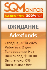 Кнопка Статуса для Инвест-Проекта Adexfunds
