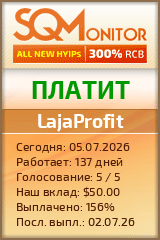 Кнопка Статуса для Инвест-Проекта LajaProfit