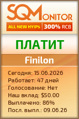 Кнопка Статуса для Инвест-Проекта Finilon