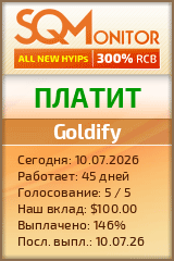 Кнопка Статуса для Инвест-Проекта Goldify