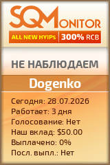 Кнопка Статуса для Инвест-Проекта Dogenko