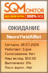 Кнопка Статуса для Инвест-Проекта NeuroYieldAIBot