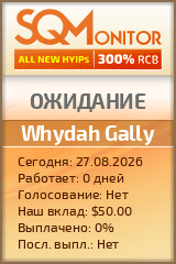 Кнопка Статуса для Инвест-Проекта Whydah Gally