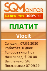 Кнопка Статуса для Инвест-Проекта Vlocit