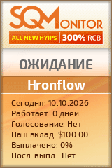 Кнопка Статуса для Инвест-Проекта Hronflow