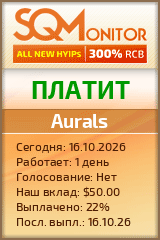 Кнопка Статуса для Инвест-Проекта Aurals