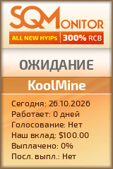 Кнопка Статуса для Инвест-Проекта KoolMine