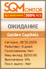 Кнопка Статуса для Инвест-Проекта Golden Capitals