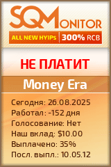Кнопка Статуса для Инвест-Проекта Money Era