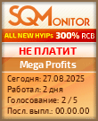 Кнопка Статуса для Инвест-Проекта Mega Profits