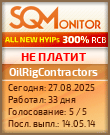Кнопка Статуса для Инвест-Проекта OilRigContractors
