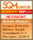 Кнопка Статуса для Инвест-Проекта Venture-alliance CLUB