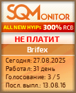 Кнопка Статуса для Инвест-Проекта Brifex