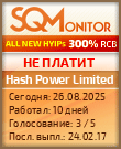 Кнопка Статуса для Инвест-Проекта Hash Power Limited