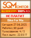Кнопка Статуса для Инвест-Проекта Bike For Me