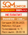 Кнопка Статуса для Инвест-Проекта Investine - Live Richly