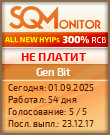 Кнопка Статуса для Инвест-Проекта Gen Bit