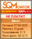Кнопка Статуса для Инвест-Проекта Navvi