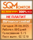 Кнопка Статуса для Инвест-Проекта BSFinance Limited