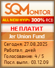 Кнопка Статуса для Инвест-Проекта Jer Union Fund