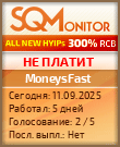 Кнопка Статуса для Инвест-Проекта MoneysFast