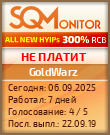 Кнопка Статуса для Инвест-Проекта GoldWarz