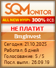 Кнопка Статуса для Инвест-Проекта BmgInvest