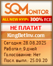Кнопка Статуса для Инвест-Проекта KingBetInv.com