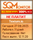 Кнопка Статуса для Инвест-Проекта Texium.io