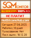 Кнопка Статуса для Инвест-Проекта HotBitconsHub.com