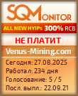Кнопка Статуса для Инвест-Проекта Venus-Mining.com