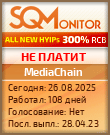 Кнопка Статуса для Инвест-Проекта MediaChain