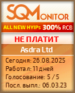 Кнопка Статуса для Инвест-Проекта Asdra Ltd