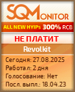 Кнопка Статуса для Инвест-Проекта Revolkit