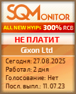 Кнопка Статуса для Инвест-Проекта Gixon Ltd