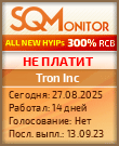 Кнопка Статуса для Инвест-Проекта Tron Inc