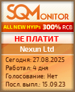 Кнопка Статуса для Инвест-Проекта Nexun Ltd