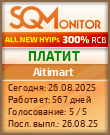 Кнопка Статуса для Инвест-Проекта Aitimart