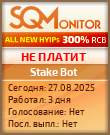 Кнопка Статуса для Инвест-Проекта Stake Bot