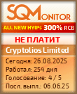 Кнопка Статуса для Инвест-Проекта Cryptolios Limited