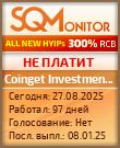 Кнопка Статуса для Инвест-Проекта Coinget Investment LTD