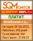 Кнопка Статуса для Инвест-Проекта Bitbillionaire Limited