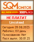Кнопка Статуса для Инвест-Проекта Lincolead
