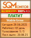 Кнопка Статуса для Инвест-Проекта Stable Grow