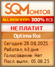 Кнопка Статуса для Инвест-Проекта Optima Roi