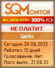 Кнопка Статуса для Инвест-Проекта Gerbi